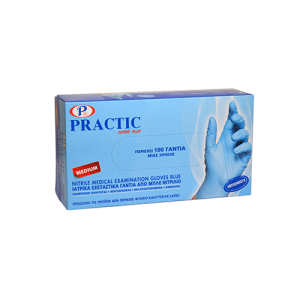 Γάντια μπλέ νιτριλίου PRACTIC